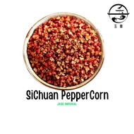 [Jade Imperial] Sichuan PepperCorn 汉源大红袍/红花椒 50G