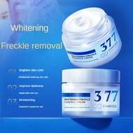 MOMO STORE DinKiss 377 Whitening Freckle Cream Freckle Cream Facial Moisturizer Whitening Cream Suitable for a variety of skin types Lighten dark circles skin anti-aging 美白祛斑霜 50g