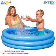 Intex ส่งฟรี สระน้ำ เป่าลม คริสตัล บลู 1.14x0.25 ม. รุ่น 59416