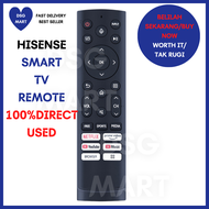 Hisense U7G Series Universal Infrared Smart TV Remote Control - Netflix & YouTube Compatible