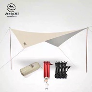 隊長推薦☑️ 卡其 黑色 菱形天幕 diamond tarp camping shelter 牛津布 加寬防潮墊 野餐墊 天幕 戶外 戶外地墊 天幕 帳篷 擋雨篷 戶外用品 露營用品 camping 