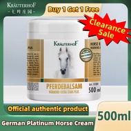 【Ready Stock】Krauterhof Original Horse Chestnut Massage Gel Horse Chestnut Platinum Upgraded Version