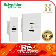 AvatarOn A series USB type A + C charging socket - Schneider Electric - M3T_USB_WE M3T_USB2_WE