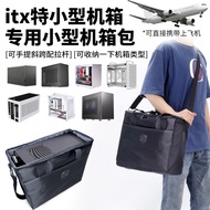 Arco Tickets Flash Scales s400 Mechanical Master c28c26 Lianli h2o Silly Superman k88 Xiaozhe Hummin