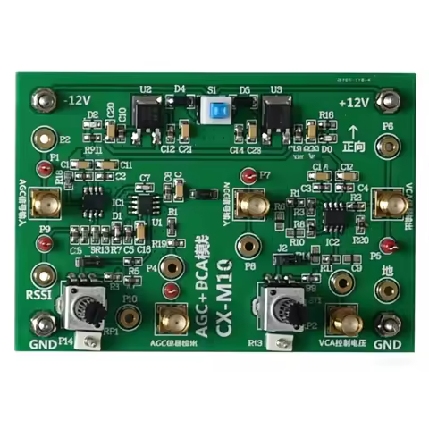 VCA810 AGC Module 0–35MHz Voltage-Controlled Gain Amp ±40dB Auto Gain Stage Lab Bench Board
