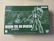 全新 高達模型 HG 1/144 GM SPARTAN 吉姆 斯巴達型高達 GUNPLA 機動戰士高達 GUNDAM