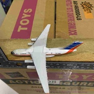 For restoration die-cast model of an Ilyushin Il-76 in Cubana de Aviación airplane