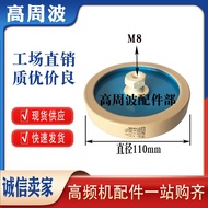 YTH SZ Brand new, original and authentic DT110 CCG81-4 1500PF 9KV-90KVA High Frequency Machine High 