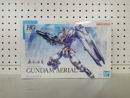 (葵興樂聲9樓門市現貨) HG 1/144 水星魔女 Gundam Aerial