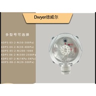 Dwyer Dwyer ADPS-03/04/05/06/07/08-2-N Differential Pressure Switch Air Pressure Controller