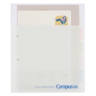 Kokuyo Campus 2-hole Loose-Leaf Binder / A4 / Gray / 50th Limited
Kokuyo Campus 2-hole Loose-Leaf Bi