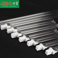 Replace NEW Bulb For JEBO Sterilizer Light Tube 2-Pin G23 Base 5W 7W 11W 13W 18W 24W 36W