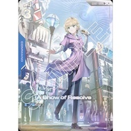 GD01-100 覚悟の表れ (Kakugo no Araware) / A Show of Resolve – U+ (English or Japanese Version)