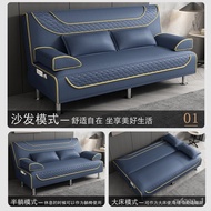 Foldable Sofa Bed Free Shipping Dual-Purpose Multifunctional Rental Room Small Apartment Single Double Sofa Bed Removabl