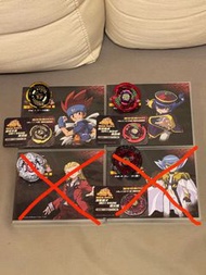 <絕版❗️> 爆旋陀螺 鋼鐵戰魂 爆 限量版陀螺