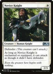 【貓腳印松江】Mystery 系列 新手騎士 Novice Knight 英文 魔法風雲會 MTG