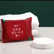 Travel Towel 70X100 (2 PCS) Large Disposable Bath Towel