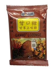 Ganho Lozenge (Liquorice) Double Red Birds Brand 24 Lozenges NEW STOCK