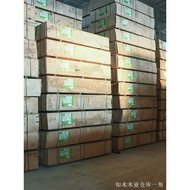 Zhimu Wood Industry Original Packaging Imported 12mm Birch Rubber Plywood Ocean Board ENF Grade Floo