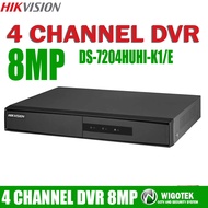 Hikvision DVR 4 Channel up to 5MP DS-7204HUHI-K1/E