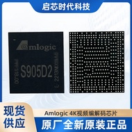 Cip Penyahkod Video 4K Amlogic Asal S905 Siri S905X2-H/S905D2 Dalam Stok