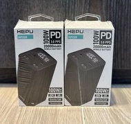 💥全新現貨💥 HEPU HP220 20000mAh 100w 外置充電器 充電寶 尿袋