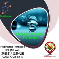 Hydrogen Peroxide 3% / 双氧水 / 过氧化氢,CAS: 7722-84-1
