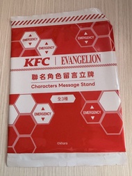 KFC X EVANGELION聯名角色立牌