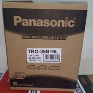 國際牌36B19L / R 楊梅電池#大特價!!本田FIT專用電池