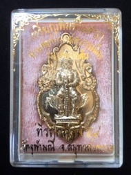 泰國Wat chula manee鬼王廟護法鬼王