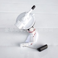 Suitable for Honda eu7000i eu0isn Fuel Pump Assembly 16700-Z37-003 Fuel Pump, Oil