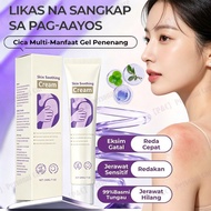 Ready Stock Kreain nature Skin Soothing Cream Krim Penyembuh Ekzema Membantu memperbaiki kulit ekzem