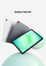 Samsung Galaxy Tab A11+ 5G LTE 平板
(未解鎖，暫時只能作Wifi 使用)