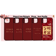 Case Iphone CNY phone case for iphone 13 13Mini 13Pro 13ProMax