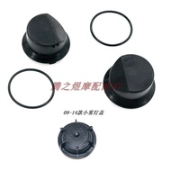 Modified Headlight Rear Lamp Cover Suitable for BMW BMW S1000XR S1000R S1000RR 09-18