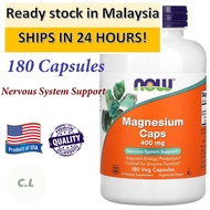 NOW Foods, Magnesium Caps, 400 mg, 180 Veg Capsules EXP 03/2028 READY STOCK!