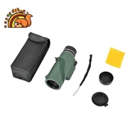 Monoscope 8 Times Mirror 8 Times Magnification Outdoor Equipment Hand-Held Monocular Glasses