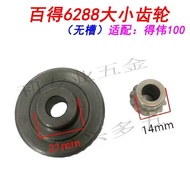 Equipped with DeWalt 6288 Angle Grinder Gear DeWalt 100 Grinder Gear Accessories Power Tool Repair