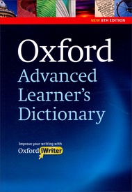 Oxford Advanced Learner\'s Dictionary牛津高阶学习词典(第8版)(软皮+CD ROM) 英文原版