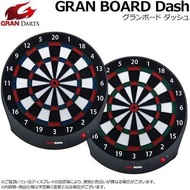 全新行貨 旺角門市  GRAN BOARD GRANBOARD DASH 2021 升級版智能電子飛標靶 香港行貨 藍色 綠色