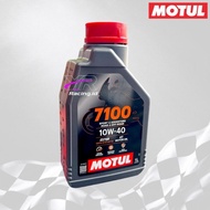 Motul 7100 Synthetic Ester 1L 10W-40 4T sport motor oil