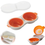 Microwave Egg Cooker 2 Eggs Food Grade Heat Resistant Non Stick Quick Breakfast Fast Cooking Easy Us