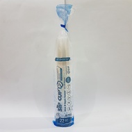 1 PAK GELAS OVAL 14 16 18 22 Oz Cup Oval 14oz 16oz 18oz 22oz Ecoplas ECER