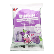 BinBin ขนมเวเฟอร์รสบลูเบอรรี่โยเกิร์ต