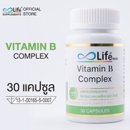 Life Vitamin B Complex 100 [LLAAG-B] Code