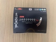 正版韓國產高麗黑蔘6年根黃金版粉末膠囊140 粒裝(1個月份量)