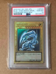 [PSA 10] 遊戲王 LGB1-JPS02 LEGENDARY GOLD BOX 黃金禮盒 御三家 青眼白龍