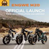 จักรยานไฟฟ้า ENGWE รุ่น M20 ปี 2024 รุ่นใหม่ล่าสุด! แบรนด์ดังจากยุโรป! ราคาโปรโมชั่นสุดๆ!