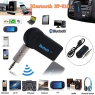 Bluetooth Speaker Car Bluetooth Music Receiver Hands-free บลูทูธในรถยนต์ รุ่น BT310
