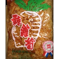 [Rongyao Foods] Mustard King Spicy Radish 3kg/Pack ️ Supermarket, Shopee (Limited To Two Packs)